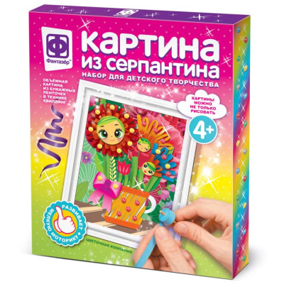 Набор для творчества Картина из серпантина Цветочная компания Фантазер 967065
